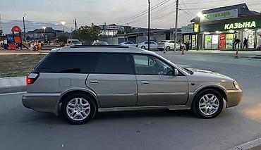 legacy b5: Subaru Legacy Lancaster: 1999 г., 2.5 л, Автомат, Бензин, Универсал — 2