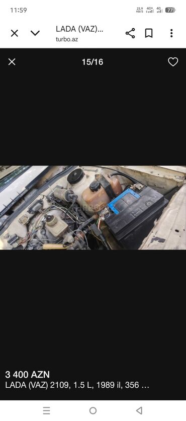 запчасти ваз 2109: VAZ (LADA) 2109: 1.5 l | 1989 il