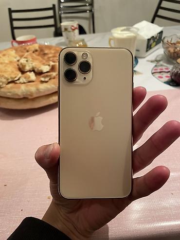 айфон 11 про макс бу цена: IPhone 11 Pro, Б/у, 256 ГБ, Desert Titanium, 69 % — 1