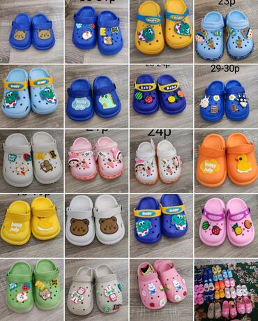 Детская обувь: Кроксы детские Кроксы🔥🔥 Качество 🔥🔥 фабричный, Арзан баада Байланыш