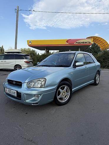 Продажа авто: Subaru Impreza: 2004 г., 2 л, Автомат, Бензин, Универсал — 3