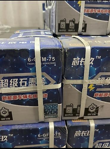 Мотозапчасти и аксессуары: Аккумулятор Новый, Платная доставка, Самовывоз — 12