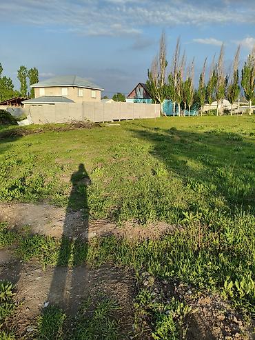 Продажа участков: 5 соток, Красная книга — 7