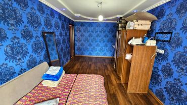 сдается квартира садыгалиева: 2 комнаты, 44 м², 104 серия, 2 этаж, Косметический ремонт