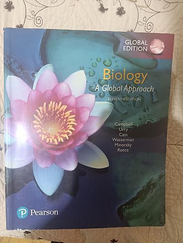 real gitara: Biologiya olimpiadalarına (RBO/BBO), SAT Biology, tibb və ya biologiya — 1