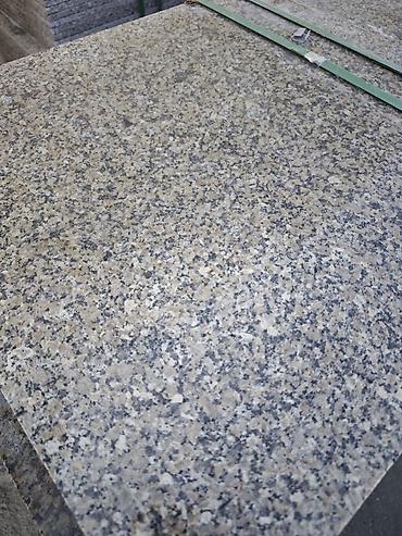granit: Другой вид брусчатки — 1