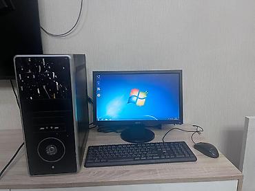 Другие комплектующие: Компьютеры от 2000 сом! полные комплекты! Скоро лето, а тебе не начнем — 9