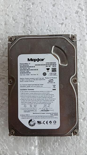 Digər ehtiyat hissələri: Salam. Köhnə stolüstü kompüter hissələri satılır. 2×1GB RAM (cəmi 2GB) — 5