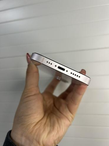 айфон 9 цена: IPhone 13, 128 ГБ, цвет розовый (Pink). Версия iOS на фото: 26.4.1. На — 7