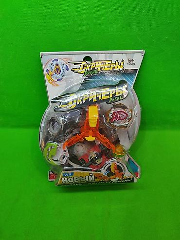 Игрушки: Скричер дикий и бейблейд игрушки в наборе в ассортименте🔥 — 6