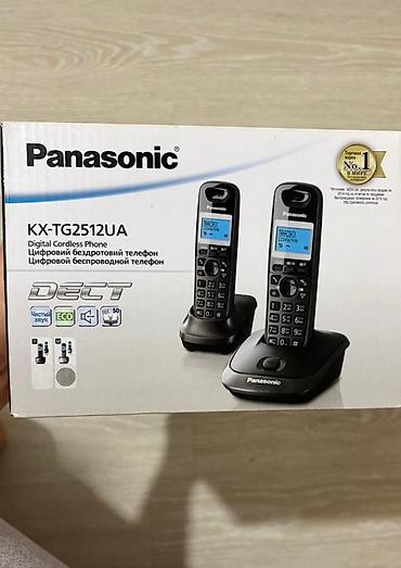 Stasionar telefonlar: Stasionar telefon Panasonic, Simsiz, Yeni, Ödənişli çatdırılma, Pulsuz çatdırılma, Rayonlara çatdırılma — 2