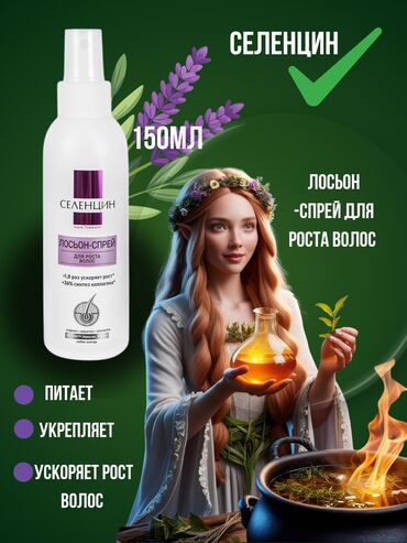 основы маркетинга: Создаю карточки товаров для маркетплейсов презентации и тд