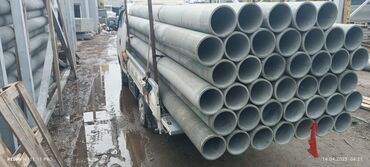 Трубы для водопровода: Труба для водопровода Магистральная, Материал: Асбест — 17