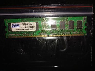intel core 2: Оперативная память (RAM) для ПК, Б/у, 2 ГБ, DDR2, 800 МГц — 3