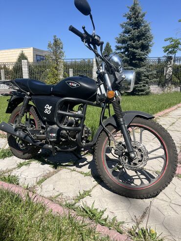Мотоциклы: Мини мотоцикл Минск, 100 куб. см, Бензин, Взрослый, Новый