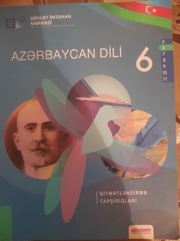 6ci sinif biologiya metodik vesait: Içindən istifadə olunmayıb. Təzədir. 6cı siniflər üçündür