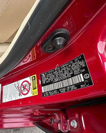 Lexus: Lexus ES: 2014 г., Гибрид, Седан — 12