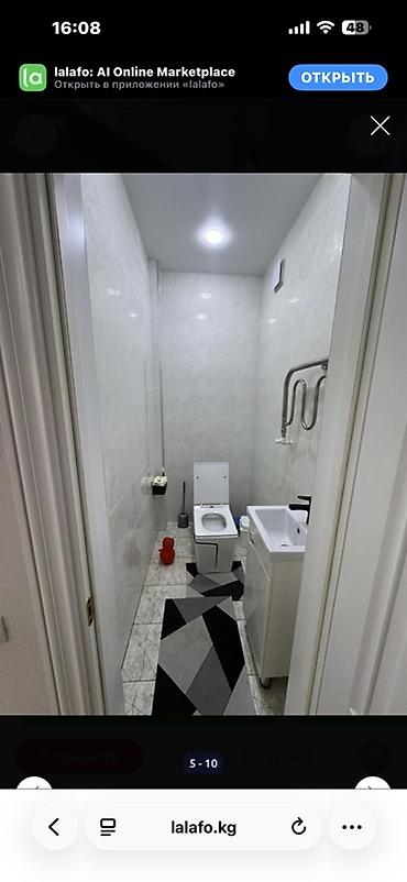 Продажа квартир: 2 комнаты, 1 м², Евроремонт — 6