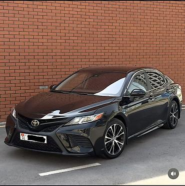 Toyota Camry: 2020 г., 2.5 л, Автомат, Бензин, Седан