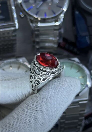 Üzüklər: Üzük — 20