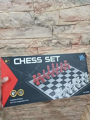 Шахматный набор - Классическая настольная игра для детей и взрослых