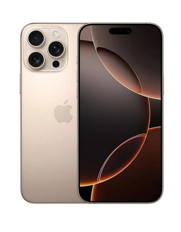 системные блоки для пк: IPhone 16 Pro Max, Б/у, 256 ГБ, Защитное стекло, Чехол, Кабель, 100 %