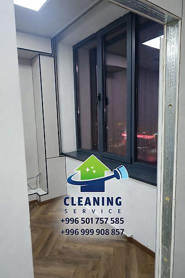 Уборка помещений: Уборка помещений, | Генеральная уборка, | Квартиры — 9