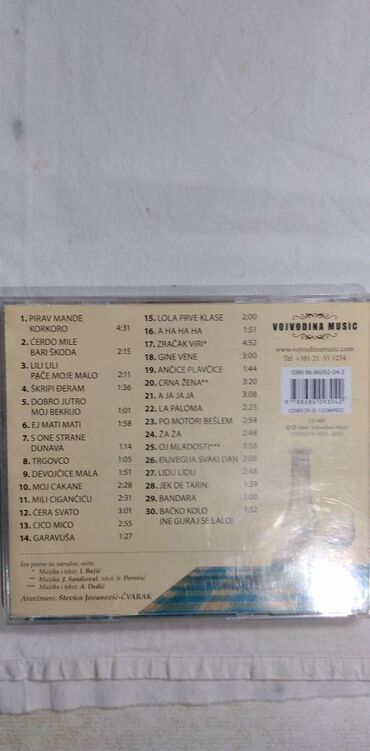 Knjige i stripovi: CD narodne II,cena za kom — 5