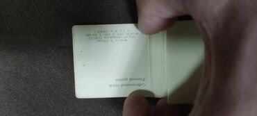 Açıqcalar: Миниатюрная книжка. 1972 года выпуска. Две вместе для коллекционеров — 6