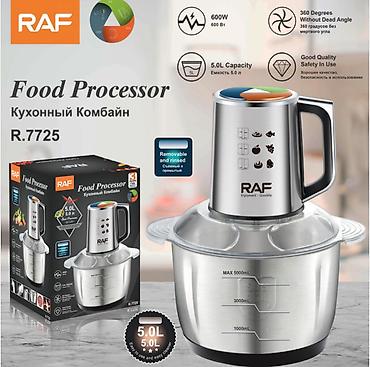 Məhsul №9518 Məhsulun adı: Doğrayıcı RAF R.7725 Brend: RAF Kateqoriya — 1