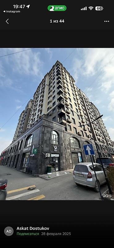 Аренда помещений свободного назначения: 🏢 Сдаётся в аренду 2-уровневое коммерческое помещение в районе Vefa — 1