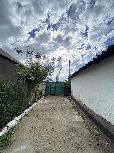 Кыймылсыз мүлк: 4 соток, Курулуш, Кызыл китеп — 2