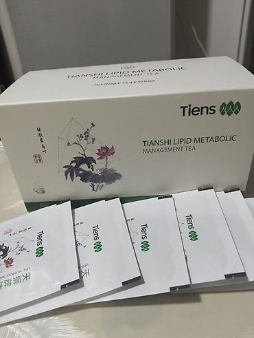 çaylar: Tiens Tianshi Lipid Metabolic Management Tea - Məhsul növü: Bitki — 1