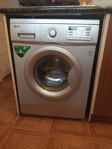 Кондиционеры: Стиральная машина LG, 6 кг, Требуется ремонт, Автомат, Есть сушка, Нет кредита, Самовывоз
