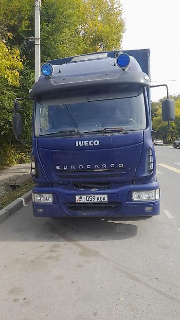 Услуги портера: Заказать Мерседес Гигант, Перевозка мебели, C грузчиком — 4