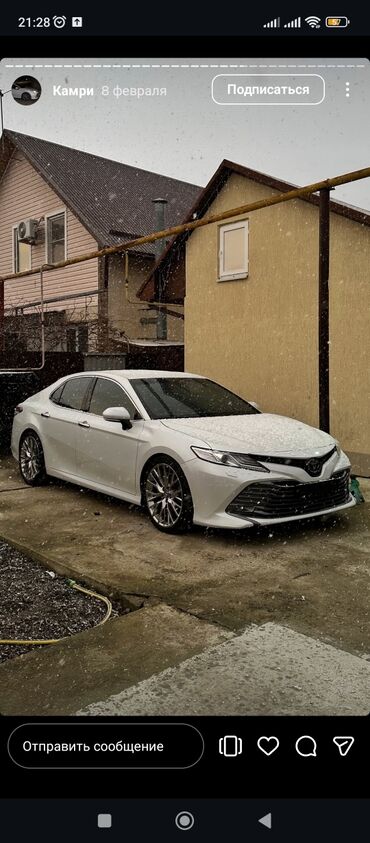 Диски: Литые Диски R 19 Lexus, Комплект, отверстий - 5, Новый — 10