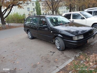 бишкек автомобиль: Volkswagen Passat: 1990 г., 1.8 л, Механика, Бензин, Универсал