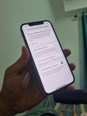 телефон новониколаевка: IPhone 12 Pro, Колдонулган, 256 ГБ, Matte Silver, Кабель, 88 %