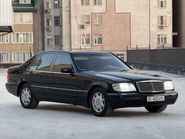 машина мерс с: Mercedes-Benz S-Class: 1999 г., 3.2 л, Автомат, Бензин, Седан