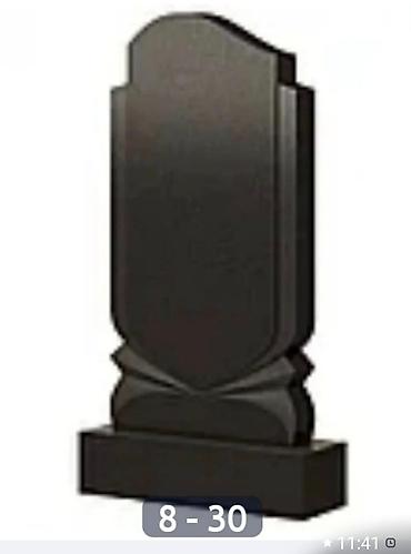 Ритуальные услуги: Изготовление памятников | Гранит, Габбро | Оформление — 1