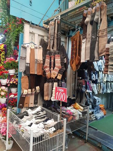 Другая женская одежда: Товар с Монголии,России, Кореи, Турции,качество,приемлимые цены — 2