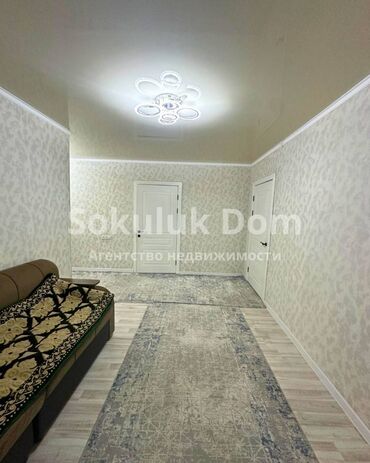 Продажа домов: Дом, 150 м², 5 комнат — 5