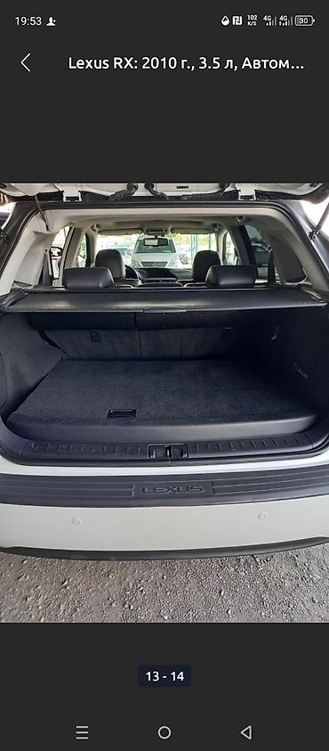 range rower: Lexus RX: 2009 г., 3.5 л, Автомат, Бензин, Кроссовер — 2