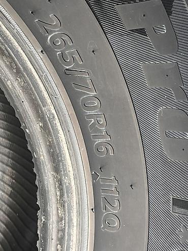 тент кузуф: Шины 265 / 70 / R 16, Зима, Б/у, Комплект, Внедорожные (АТ/МТ), Корея, Hankook — 3