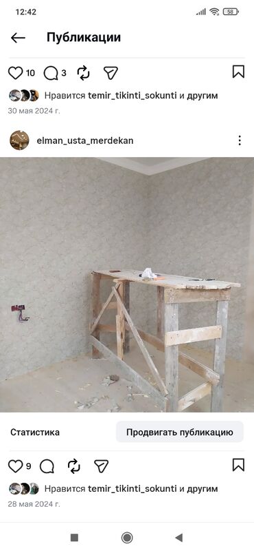 Təmir işləri: Instagram: (Elman usta merdekan) Təsvir: “hər növ təmir — 4