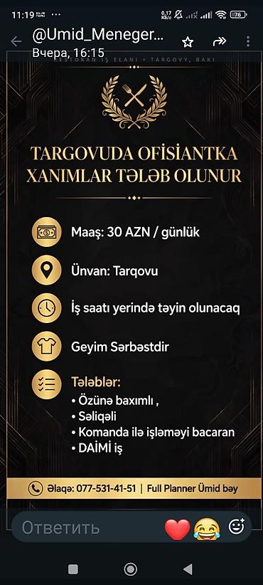 ev alqi satqisi ve kirayesi: Zabrat 1 demir yolu obyekt evede yararlidi 099-327_07_79zenq — 6