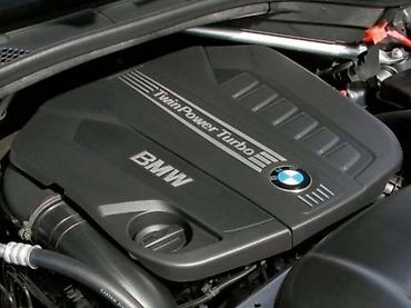 max auto kragujevac: POKLOPAC MOTORA ZA BMW X5 OD 2013. DO 2018. GOD — 1