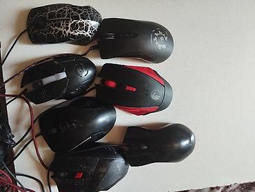 nintendo controller: Продаю дёшево игровые мышки проводные, беспроводные макросами — 10