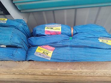 Другие товары для дома и сада: Мешки оптом. Качественные, на все товары. Для угля, картошки, лук — 24