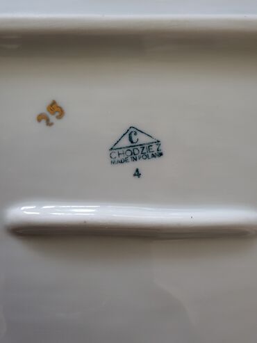 Kuhinjski setovi: Servis nov 80te.god. Poljska Chodziez porcelan za 6 osoba. Nezan — 11